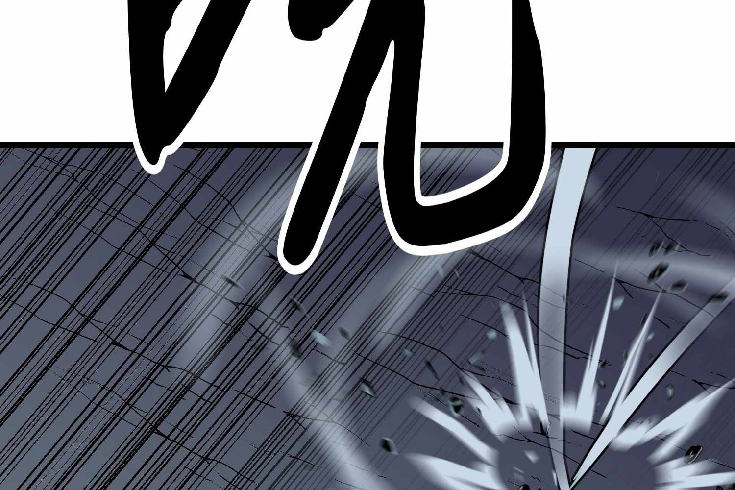 My Guild is Full of Demons Chapter 12 page 61
