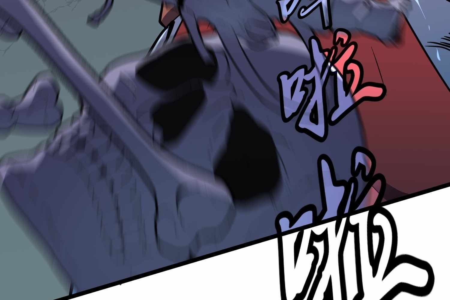 My Guild is Full of Demons Chapter 12 page 7