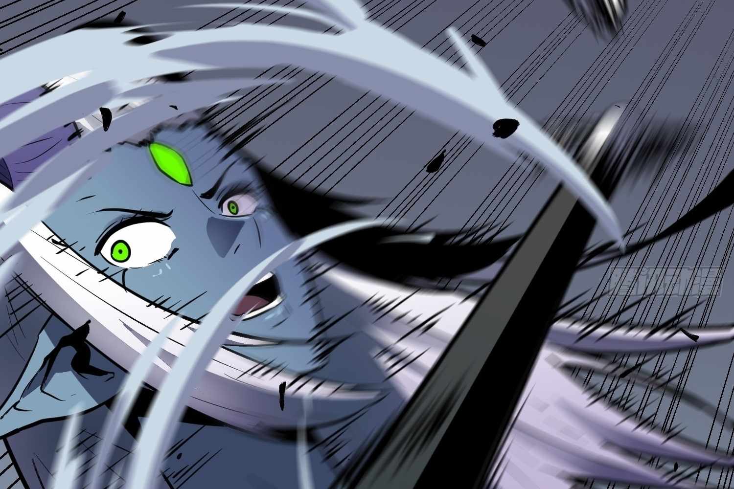 My Guild is Full of Demons Chapter 12 page 82