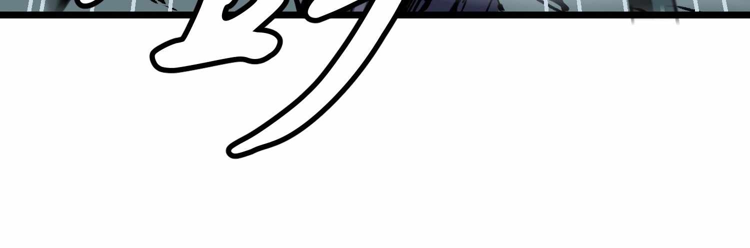 My Guild is Full of Demons Chapter 12 page 88