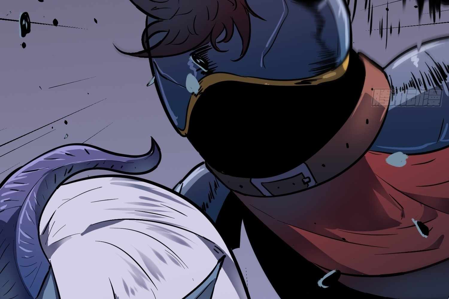 My Guild is Full of Demons Chapter 12 page 93