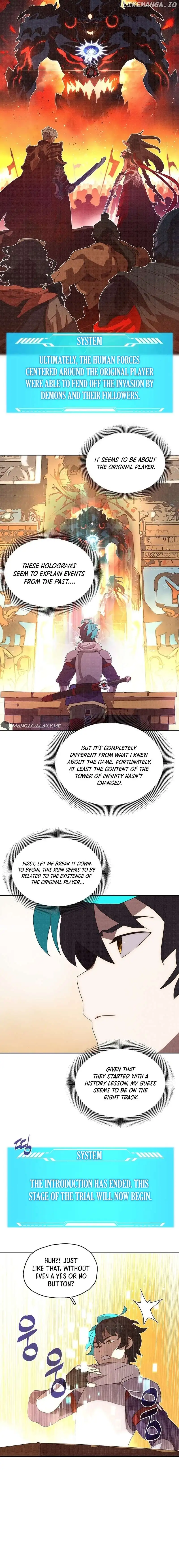 My Inventory is Abnormal Chapter 15 page 12