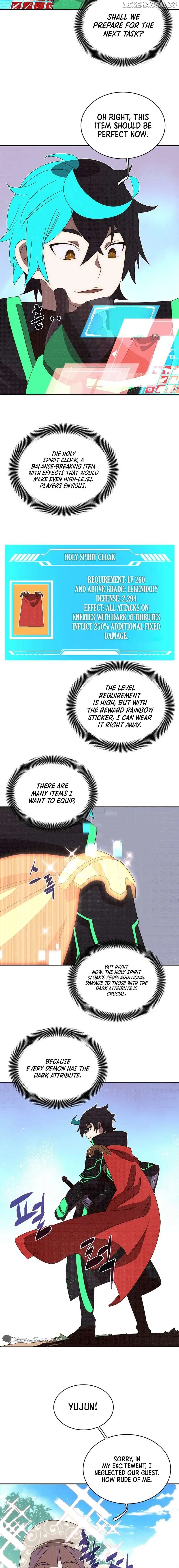 My Inventory is Abnormal Chapter 25 page 2