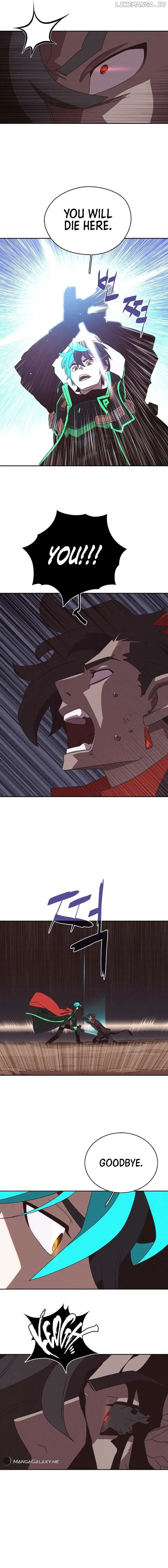 My Inventory is Abnormal Chapter 27 page 15