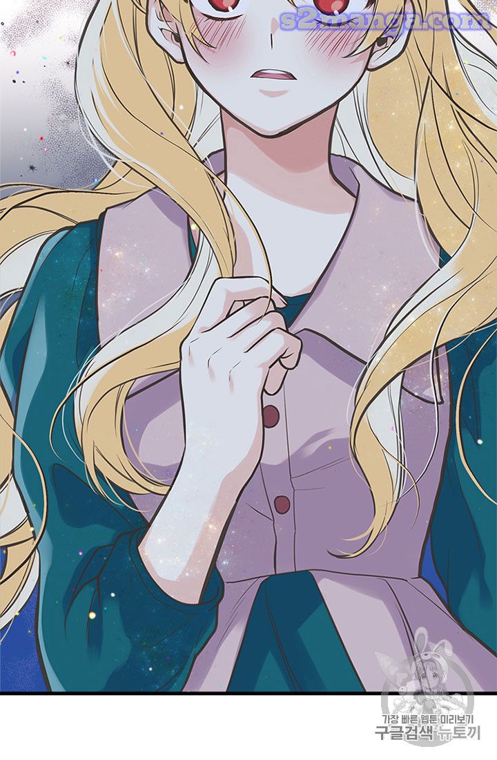 My Sister Picked Up the Male Lead Chapter 16 page 3
