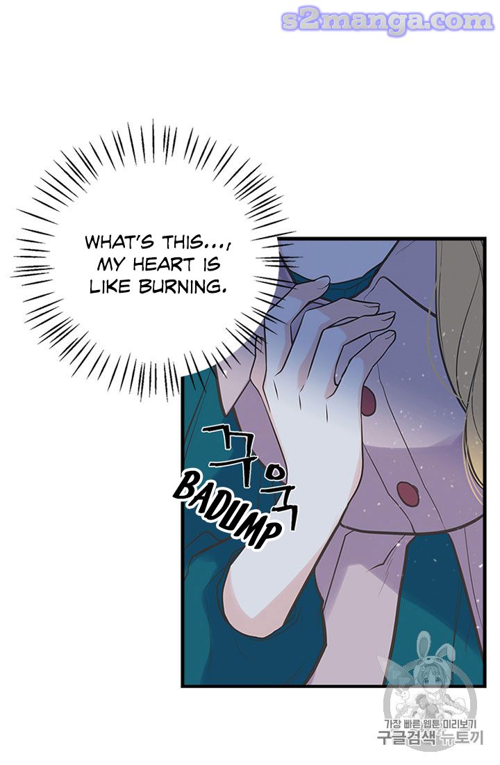 My Sister Picked Up the Male Lead Chapter 16 page 4