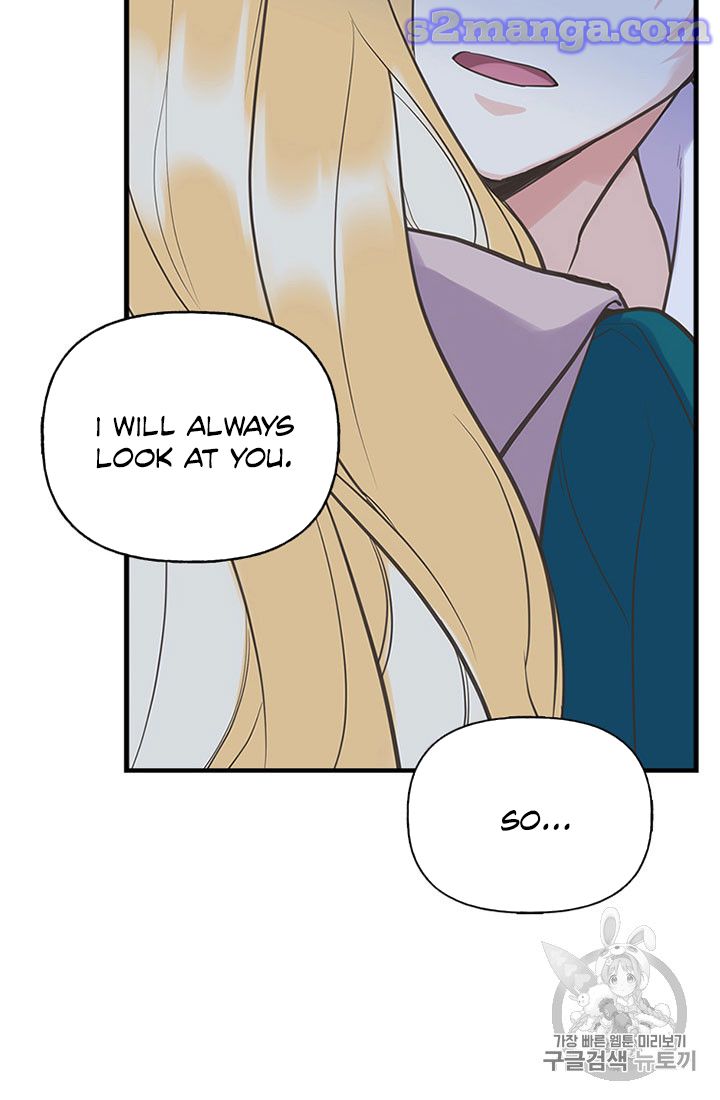 My Sister Picked Up the Male Lead Chapter 16 page 10