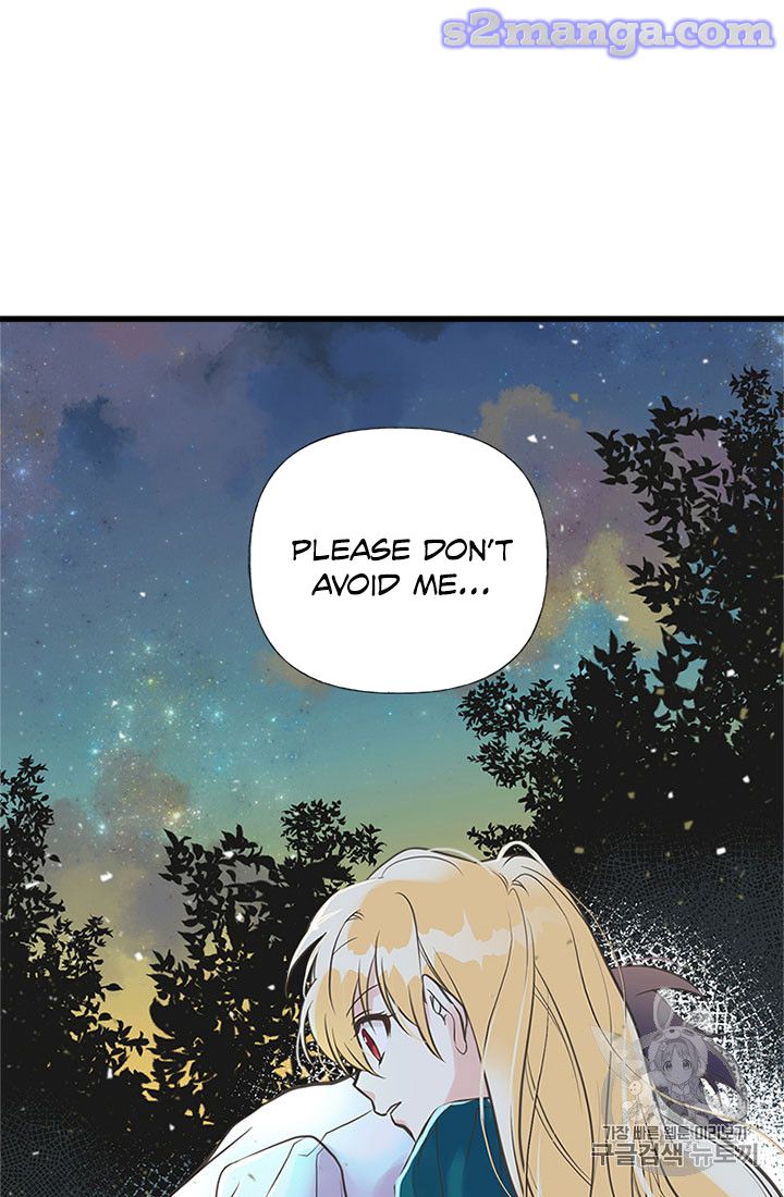 My Sister Picked Up the Male Lead Chapter 16 page 12