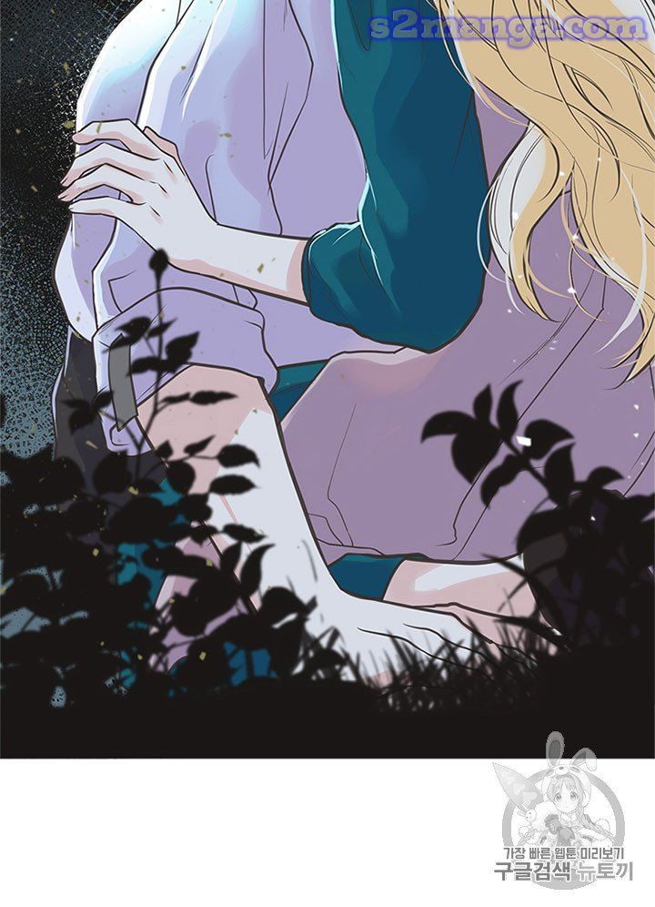 My Sister Picked Up the Male Lead Chapter 16 page 14