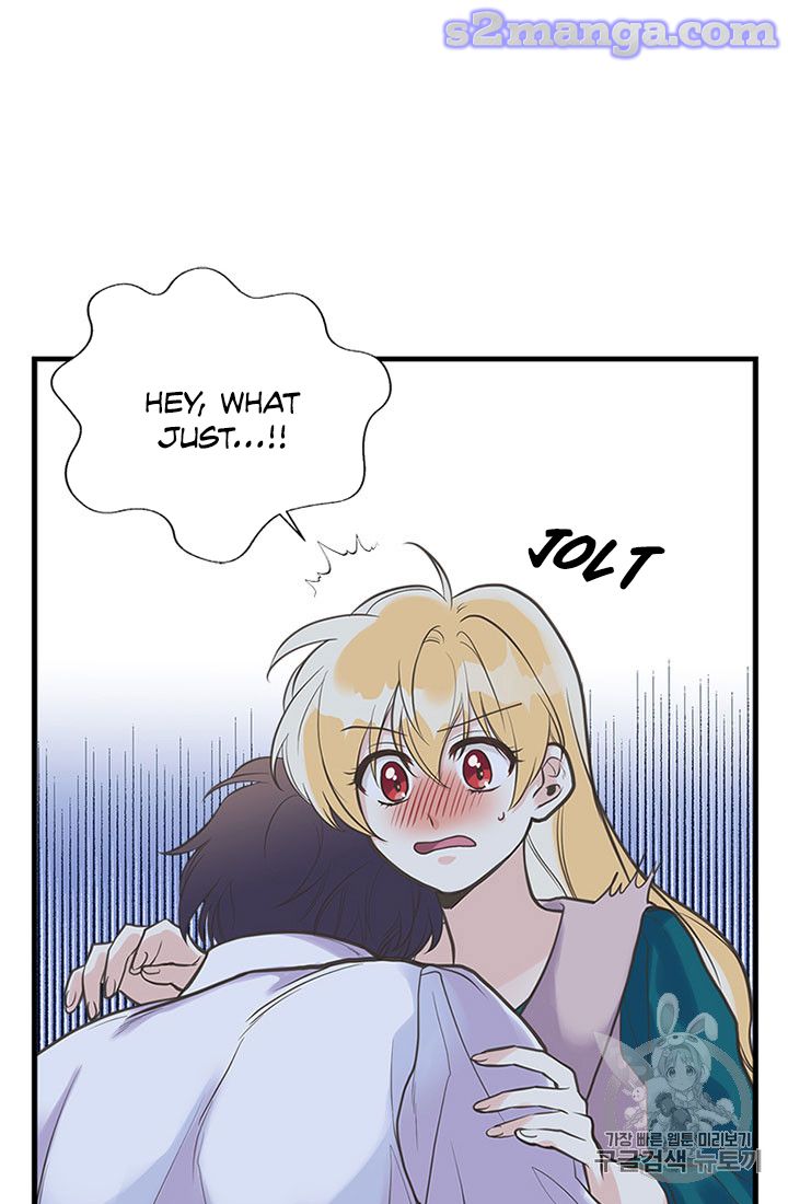 My Sister Picked Up the Male Lead Chapter 16 page 15