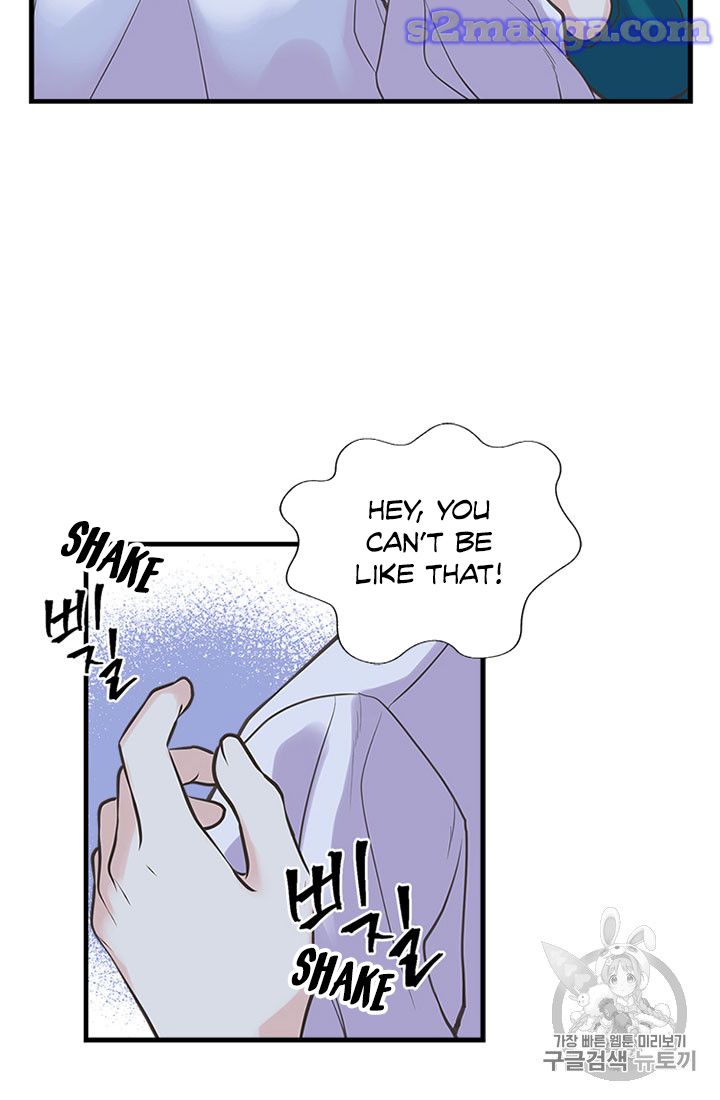 My Sister Picked Up the Male Lead Chapter 16 page 18