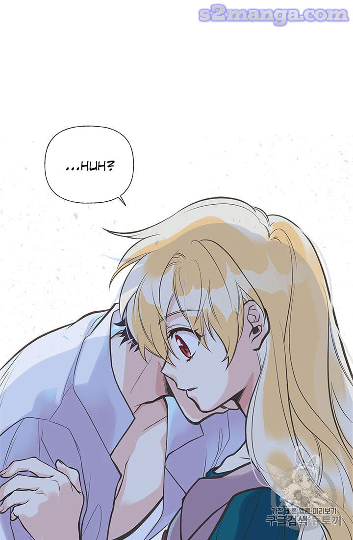 My Sister Picked Up the Male Lead Chapter 16 page 19