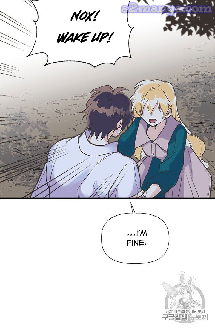 My Sister Picked Up the Male Lead Chapter 16 page 22