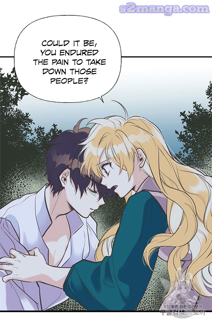 My Sister Picked Up the Male Lead Chapter 16 page 24