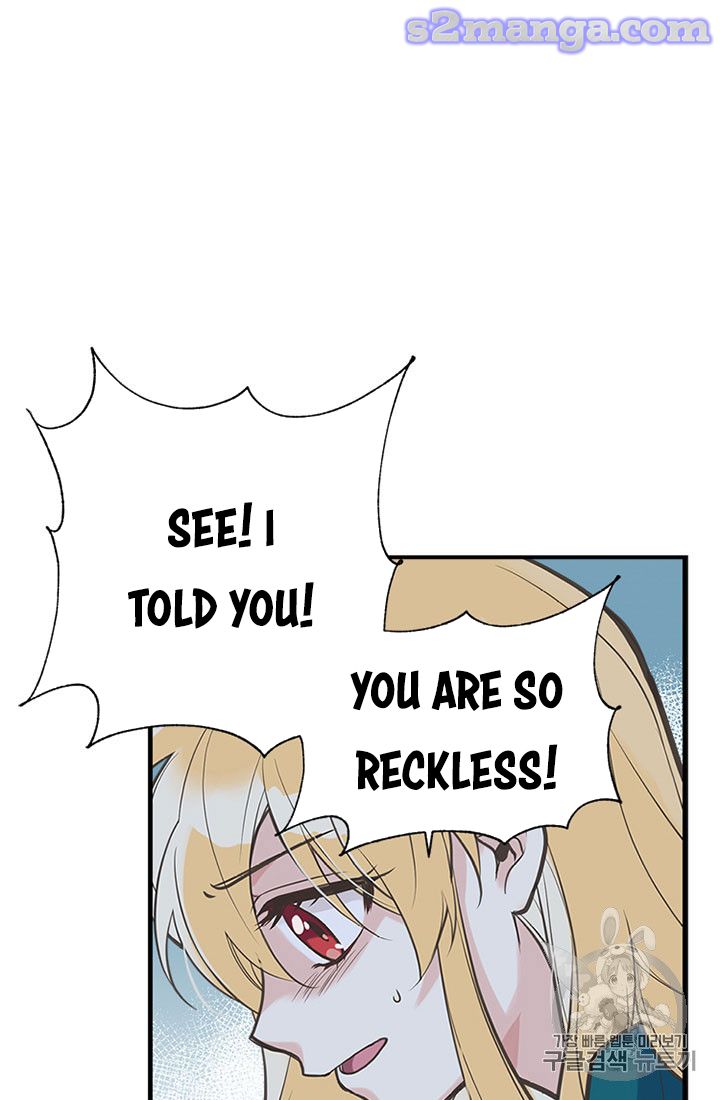 My Sister Picked Up the Male Lead Chapter 16 page 25