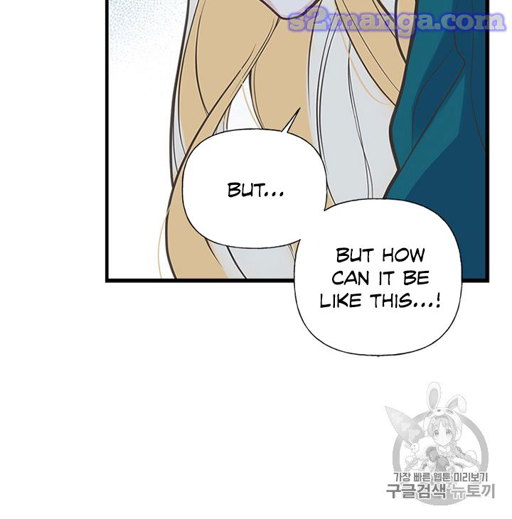 My Sister Picked Up the Male Lead Chapter 16 page 26