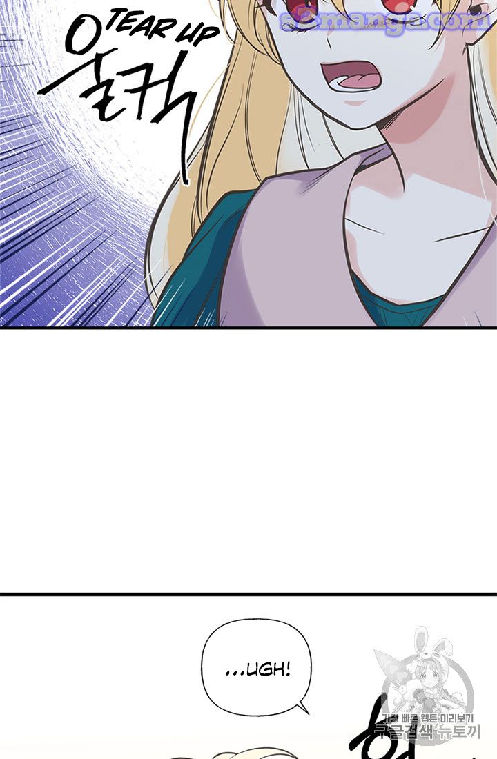 My Sister Picked Up the Male Lead Chapter 16 page 29