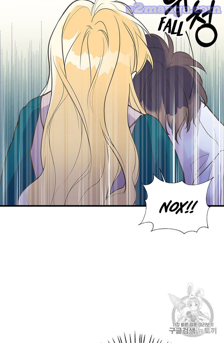 My Sister Picked Up the Male Lead Chapter 16 page 30