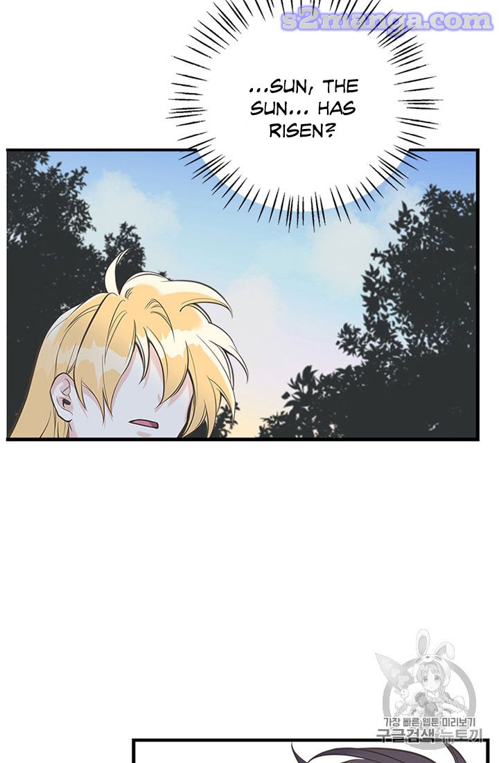 My Sister Picked Up the Male Lead Chapter 16 page 31