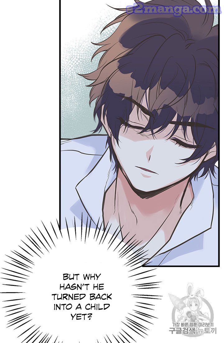 My Sister Picked Up the Male Lead Chapter 16 page 32