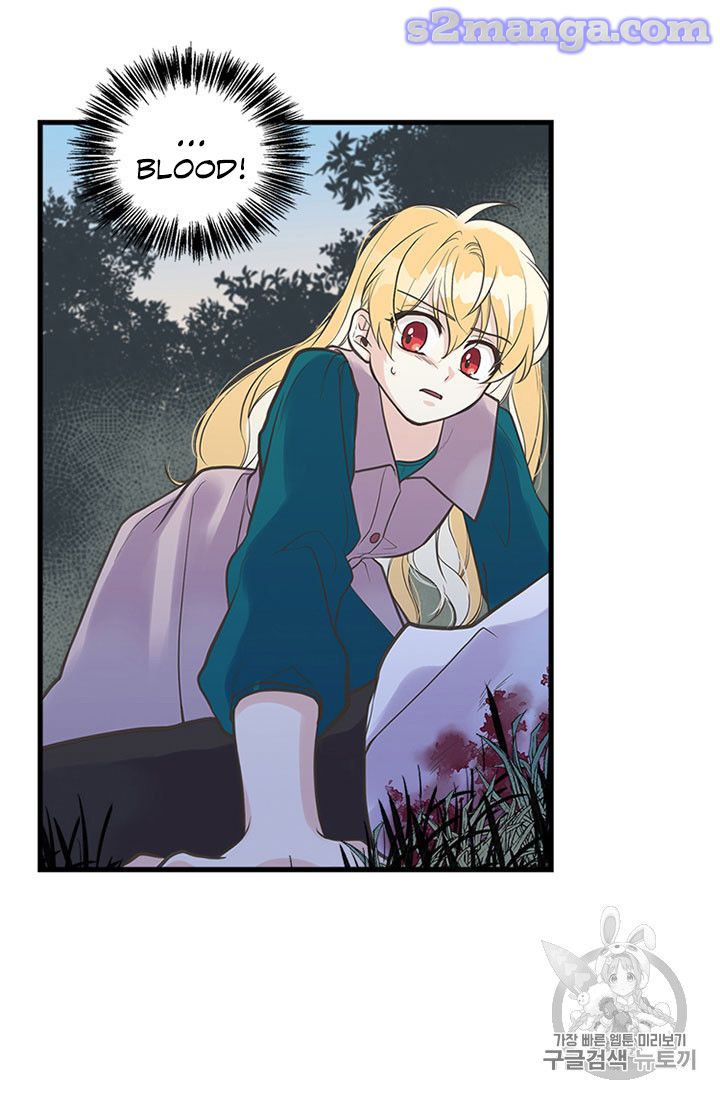 My Sister Picked Up the Male Lead Chapter 16 page 35