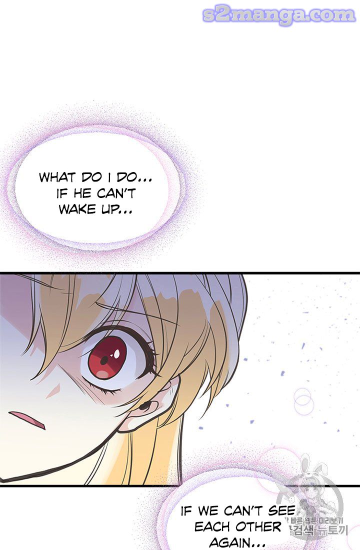 My Sister Picked Up the Male Lead Chapter 16 page 37