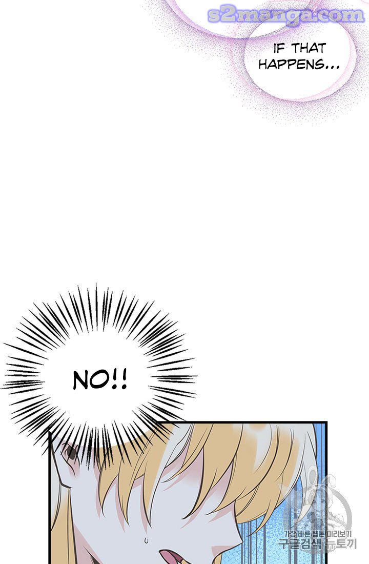 My Sister Picked Up the Male Lead Chapter 16 page 38
