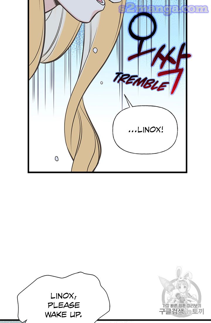 My Sister Picked Up the Male Lead Chapter 16 page 39
