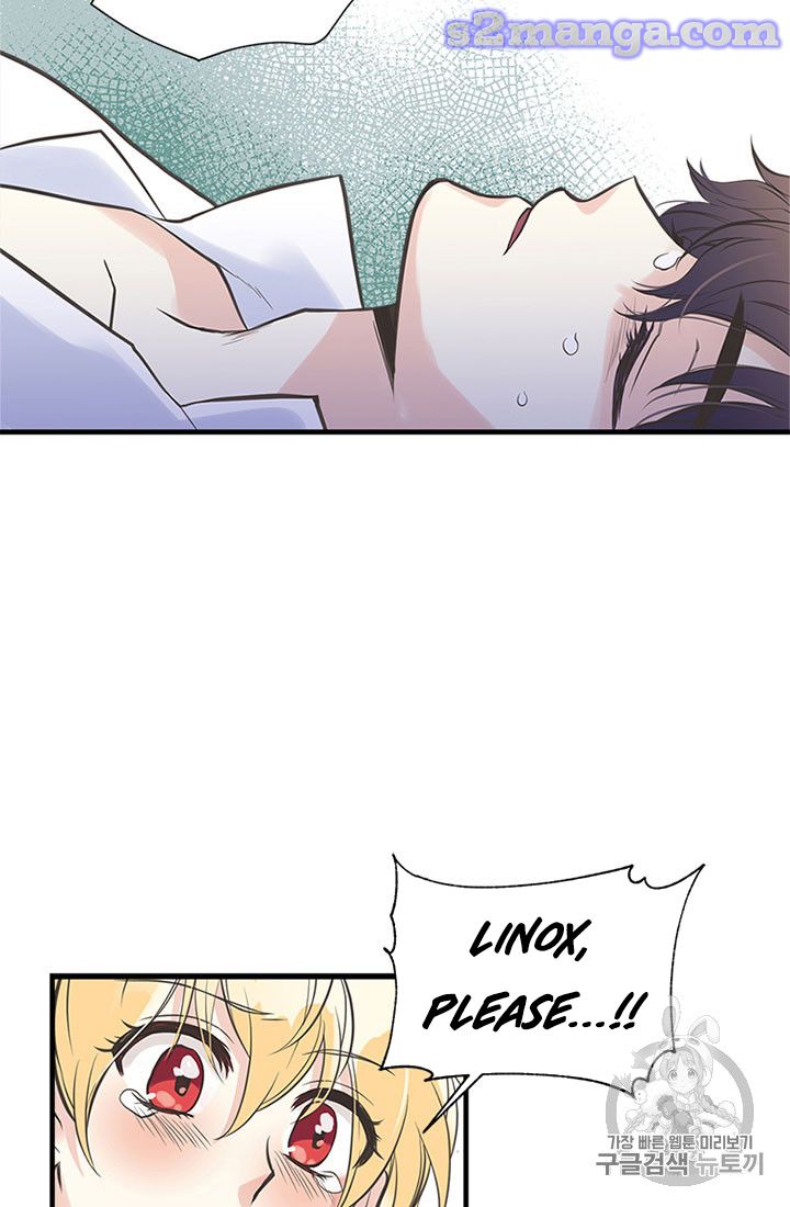 My Sister Picked Up the Male Lead Chapter 16 page 40
