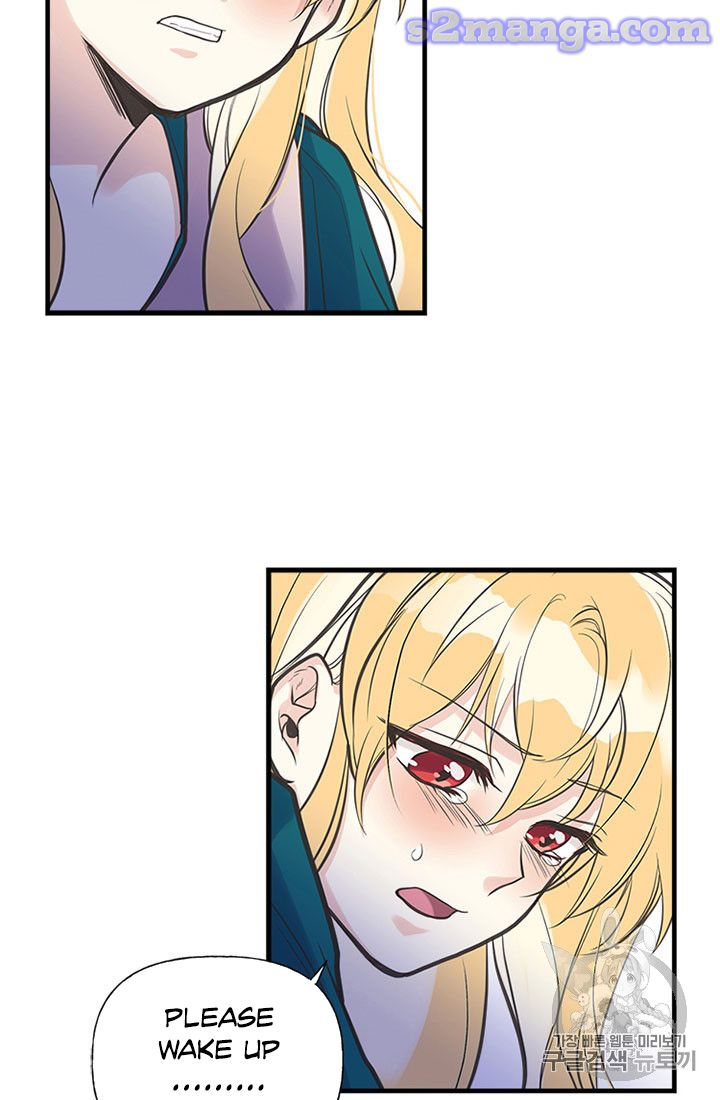 My Sister Picked Up the Male Lead Chapter 16 page 41