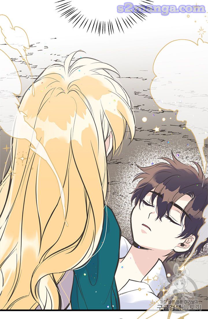 My Sister Picked Up the Male Lead Chapter 16 page 52