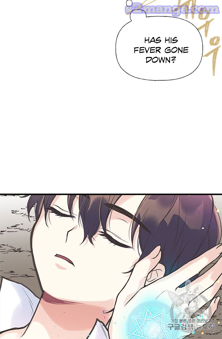 My Sister Picked Up the Male Lead Chapter 16 page 53