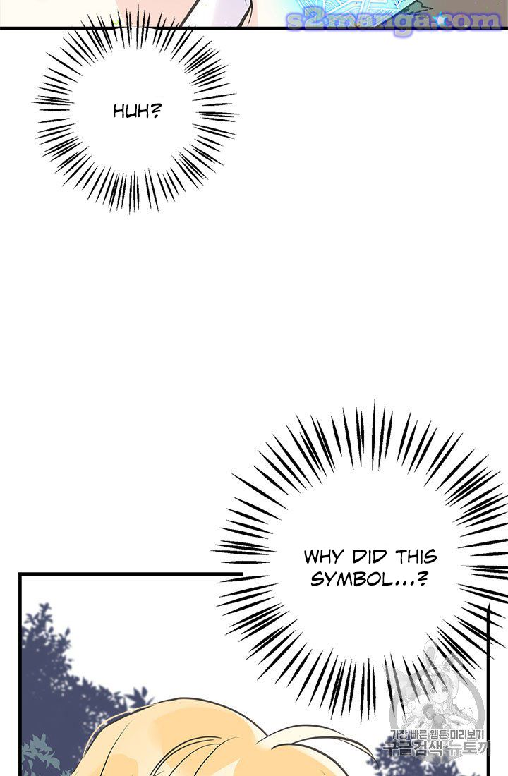 My Sister Picked Up the Male Lead Chapter 16 page 54