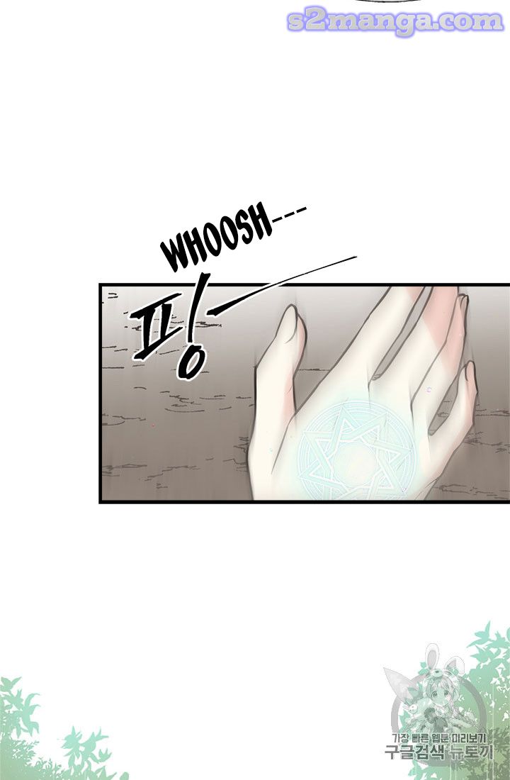 My Sister Picked Up the Male Lead Chapter 16 page 56