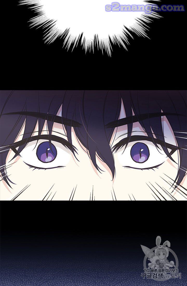My Sister Picked Up the Male Lead Chapter 16 page 62