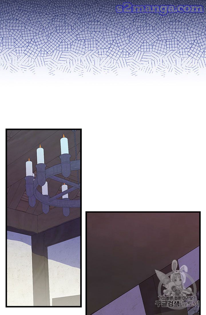 My Sister Picked Up the Male Lead Chapter 16 page 63