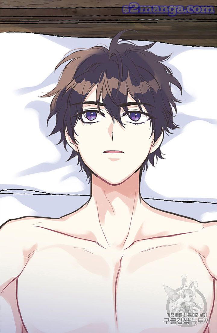 My Sister Picked Up the Male Lead Chapter 16 page 65
