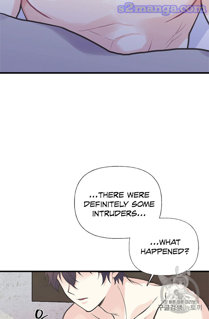 My Sister Picked Up the Male Lead Chapter 16 page 66