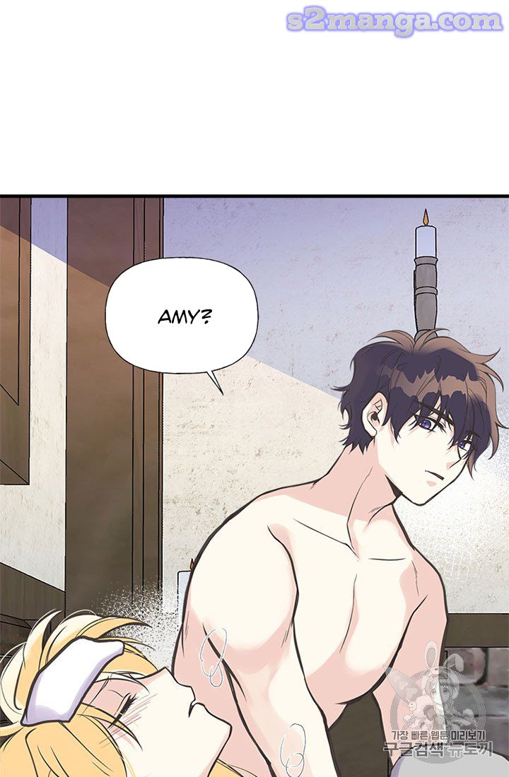 My Sister Picked Up the Male Lead Chapter 16 page 69