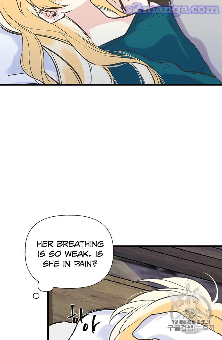 My Sister Picked Up the Male Lead Chapter 16 page 70
