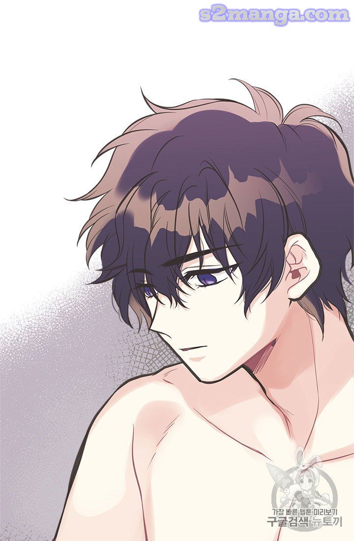 My Sister Picked Up the Male Lead Chapter 16 page 73