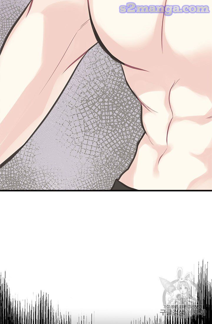 My Sister Picked Up the Male Lead Chapter 16 page 74