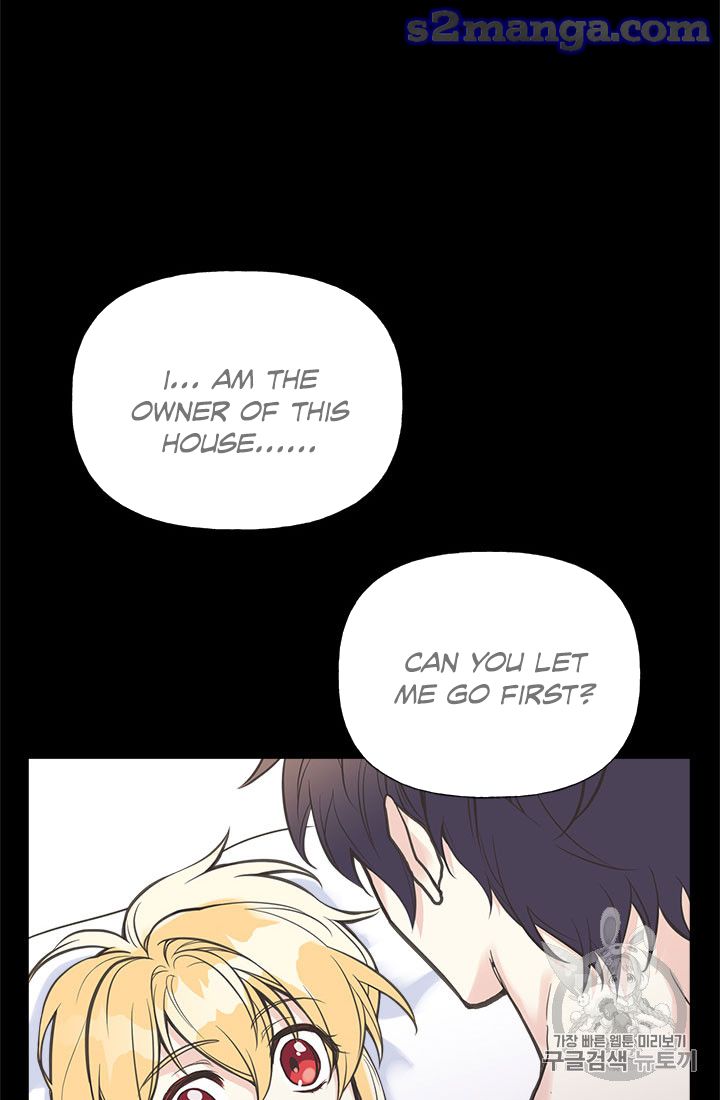 My Sister Picked Up the Male Lead Chapter 16 page 77