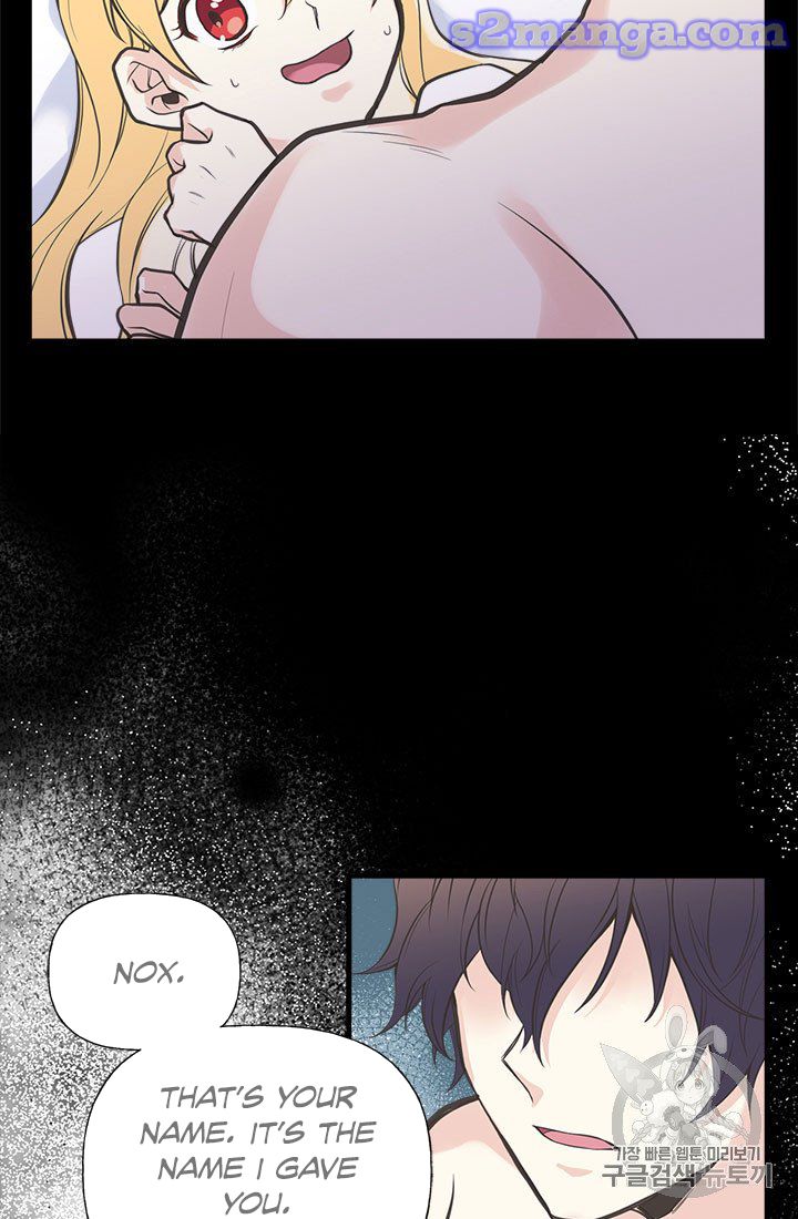 My Sister Picked Up the Male Lead Chapter 16 page 78