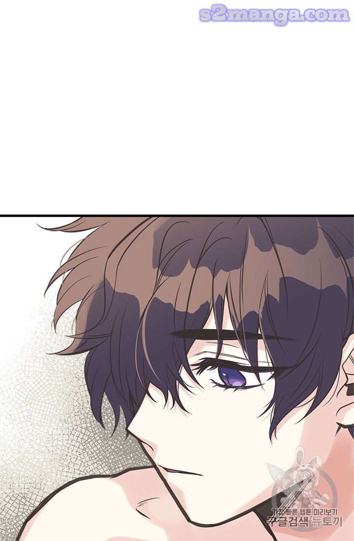 My Sister Picked Up the Male Lead Chapter 16 page 85