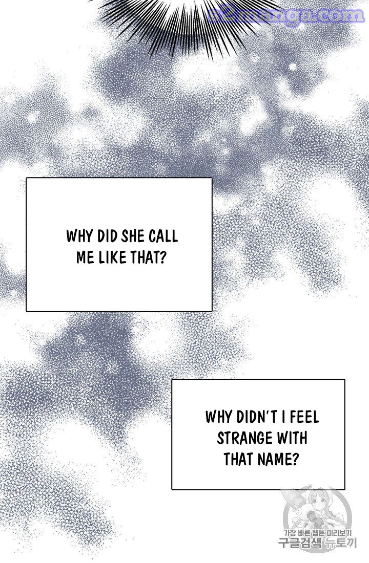 My Sister Picked Up the Male Lead Chapter 16 page 87