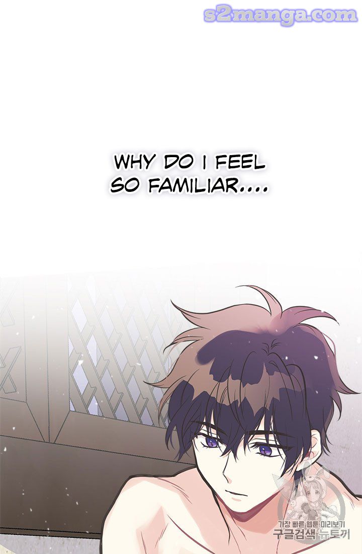 My Sister Picked Up the Male Lead Chapter 16 page 88