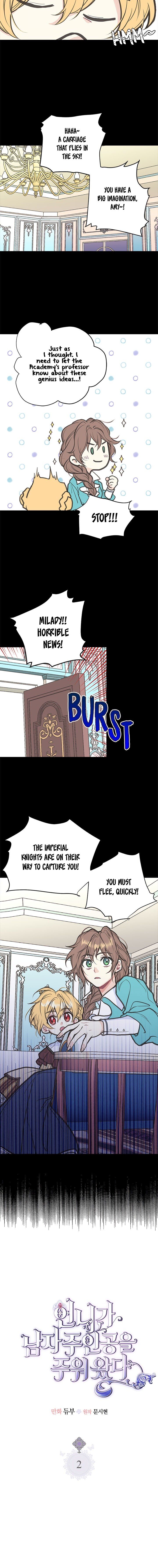 My Sister Picked Up the Male Lead Chapter 2 page 4