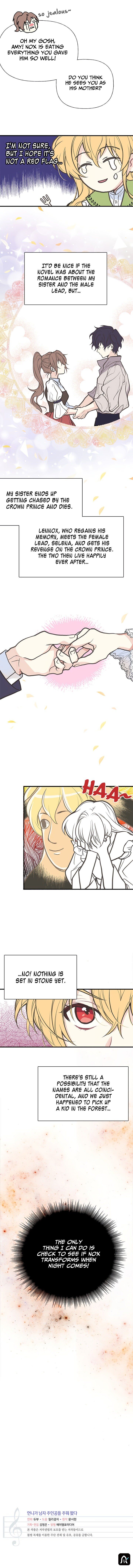 My Sister Picked Up the Male Lead Chapter 2 page 11