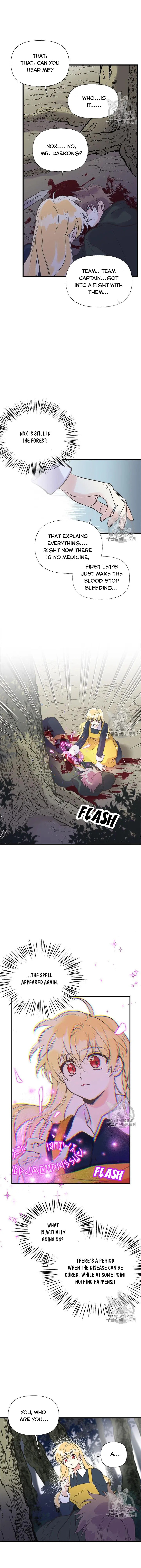 My Sister Picked Up the Male Lead Chapter 24 page 3